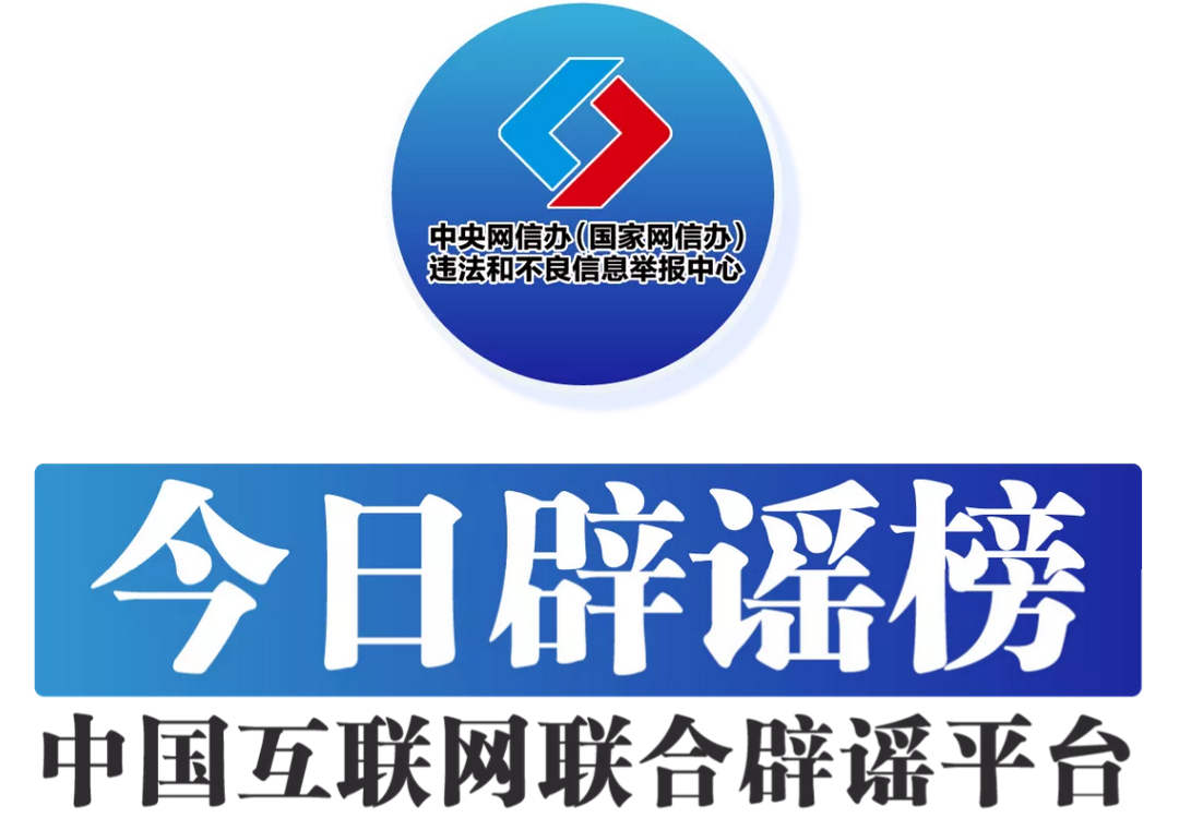 微信截图_20241008180004.png