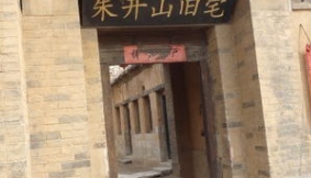 微信截图_20241009164615.png
