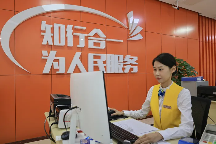 微信图片_20241010114003.png