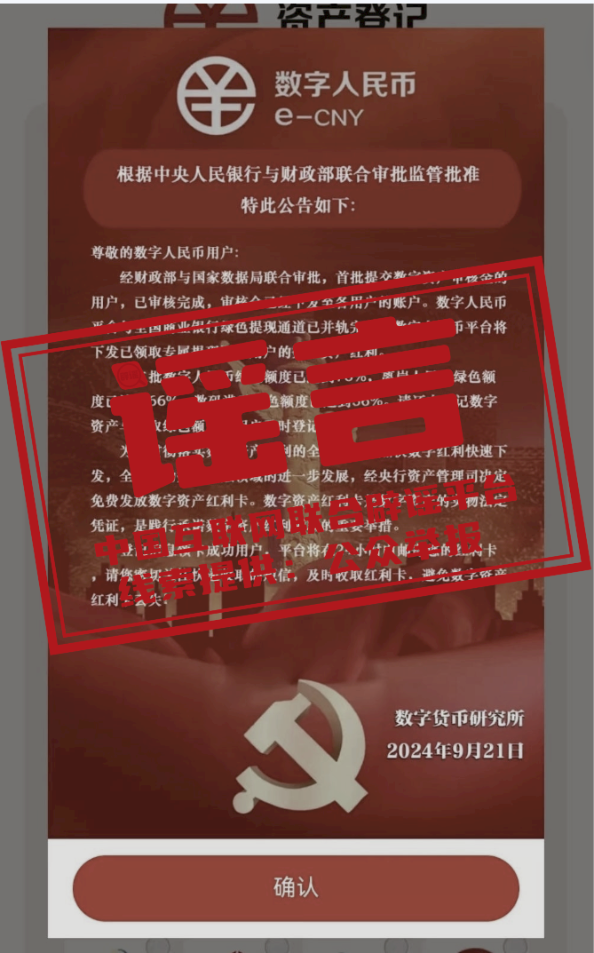 183951hrj1yuigvruorxju.png
