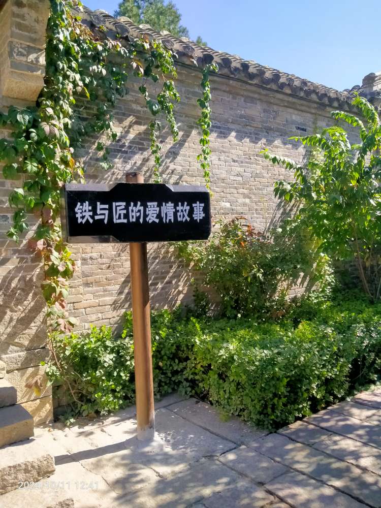 20241011164734front2_0_150914_FspGR-gJiu3Ff7_sNJTl1oyr-YfY.jpg