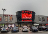 微信截图_20241011162243.png
