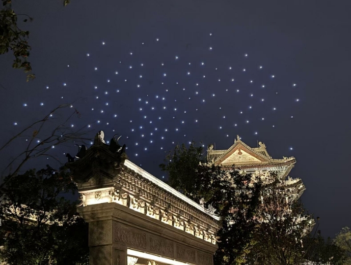 微信截图_20241011175334.png