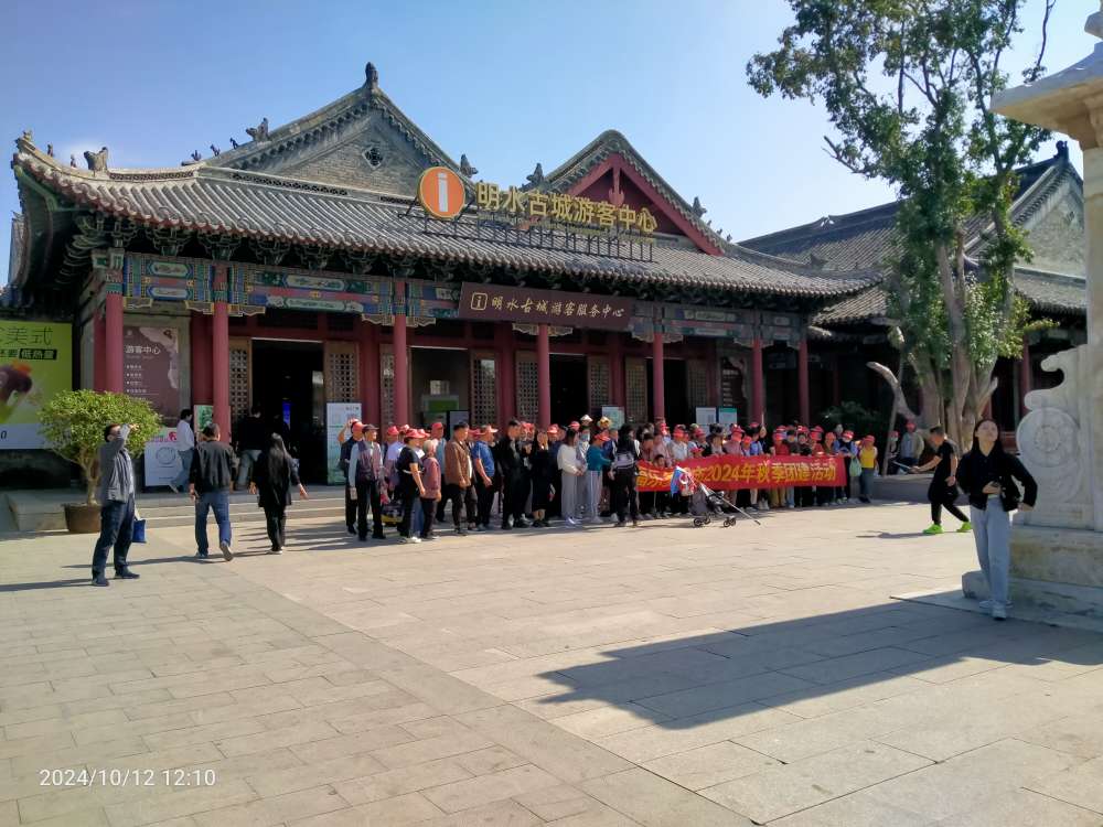 20241012164415front2_0_150914_Fhq2C5-6W1H6J6T96gaHqIY0W2ok.jpg