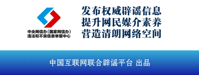 微信截图_20241012173601.png