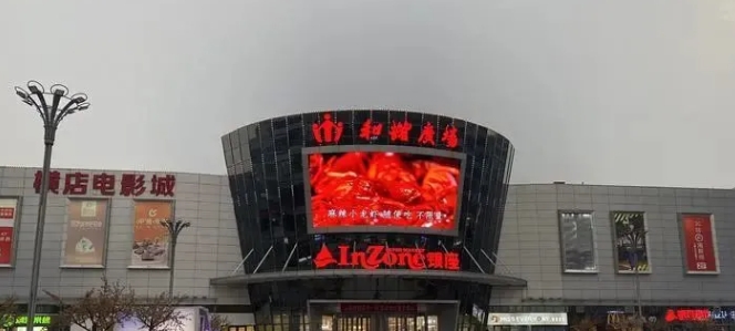微信截图_20241015130518.png