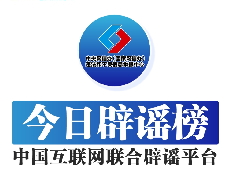 微信截图_20241015174237.png