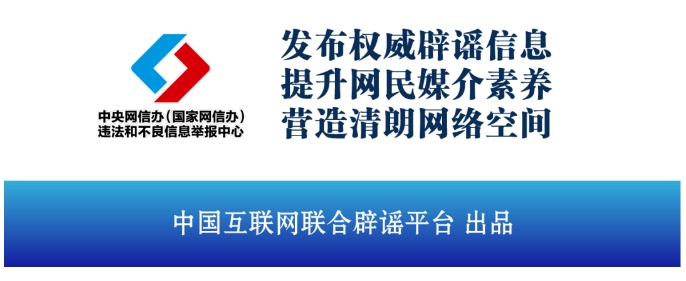微信截图_20241015174252.png