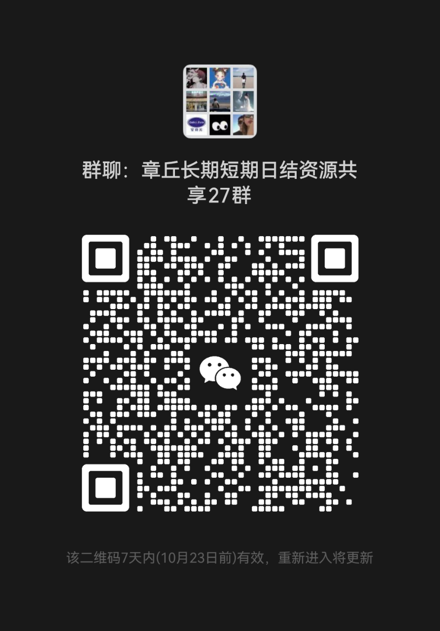 20241016124503front2_0_117882_FiSecBGi54YMZodjqLtdiKsJQblq.png