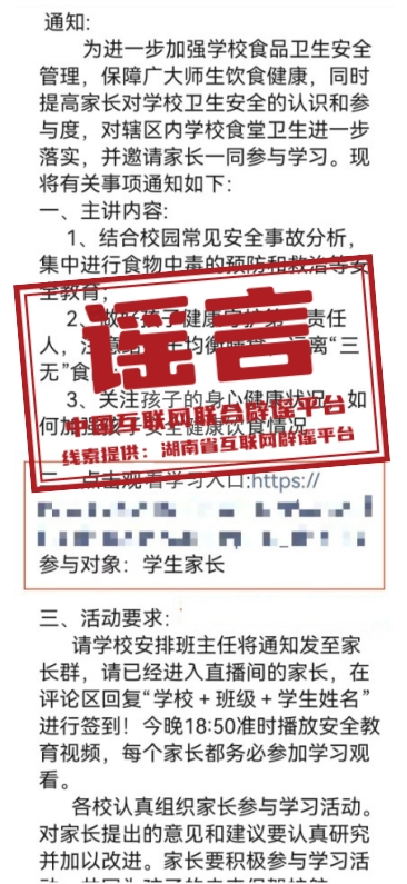 165714nzlrhdlh2gnzely4.png