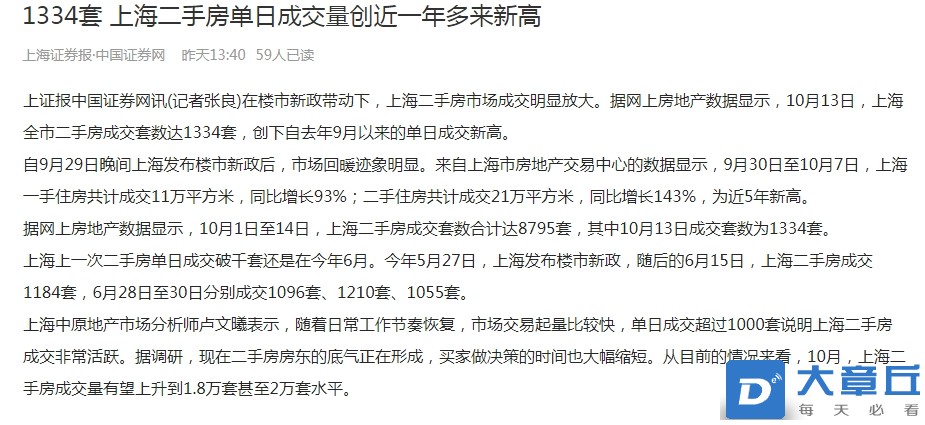微信截图_20241016204612.png