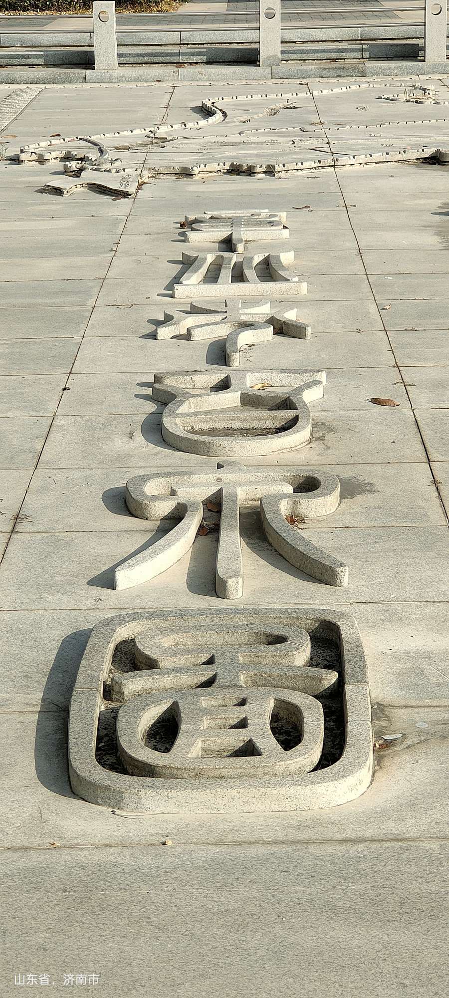 20241017110227front2_0_105445_FsFLSnBkThRafD5yKdE6JYxeO0cP.jpg