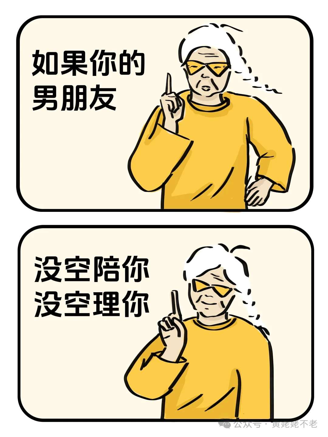 20241018145540front2_0_92541_FptReYwbfAkKR5QjPNH2SXXt9MF9.jpg
