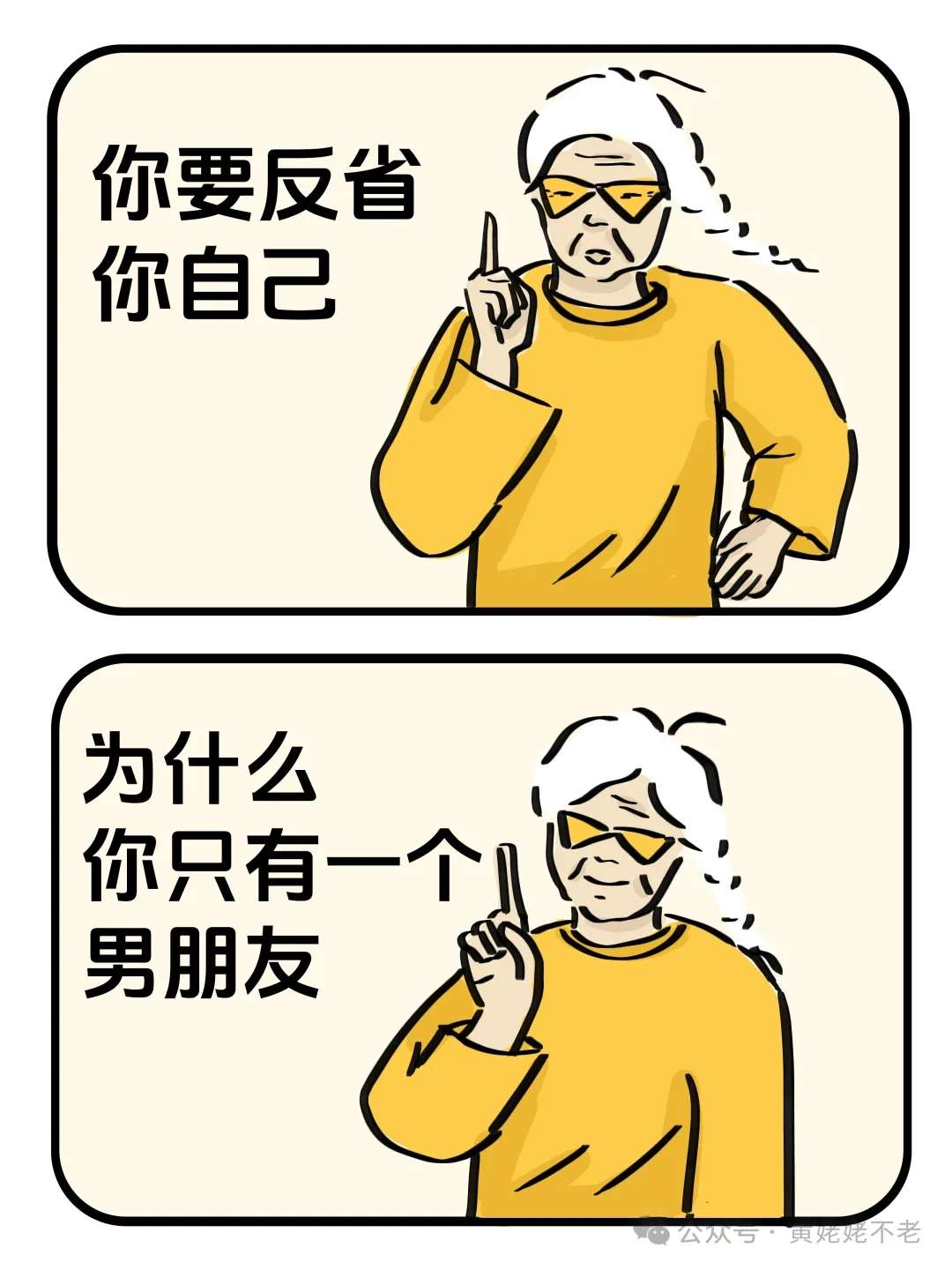 20241018145540front2_0_92541_FoQshpL-wvBVNNwB5ZZeggU989UM.jpg