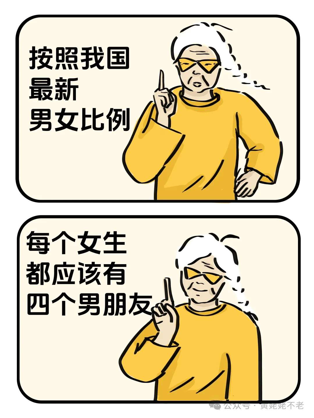20241018145540front2_0_92541_FodmyGkWuoza19W4YKBJlpk3aNxZ.jpg