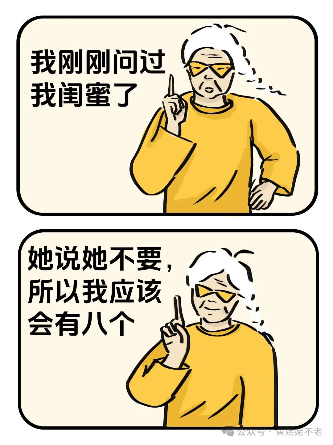 20241018145540front2_0_92541_Fvex_oeiwBcltblvLpsvoYVQY0XN.jpg