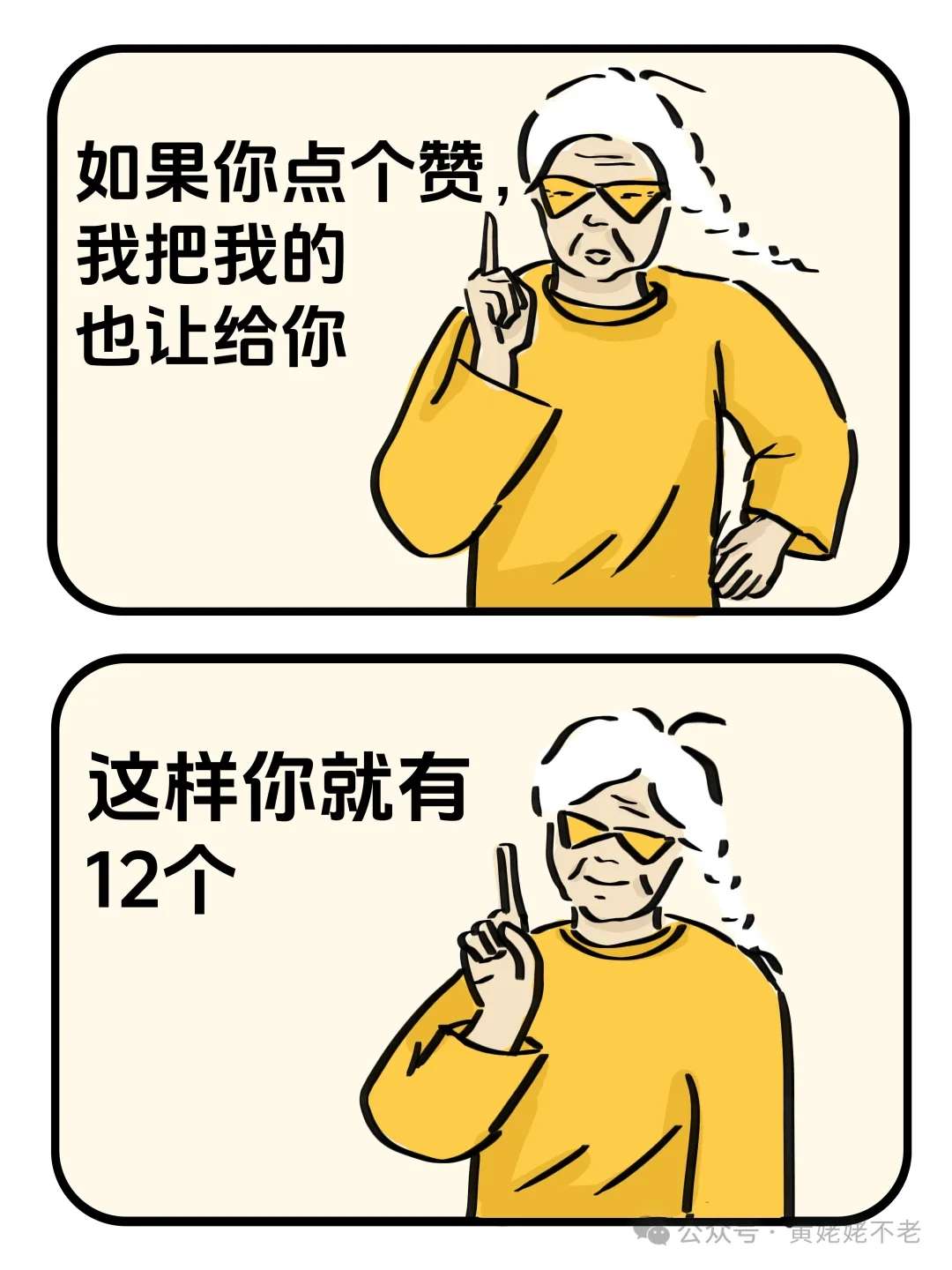 20241018145540front2_0_92541_FuZW18kP6YQh9axEcxwabJMlskqW.jpg