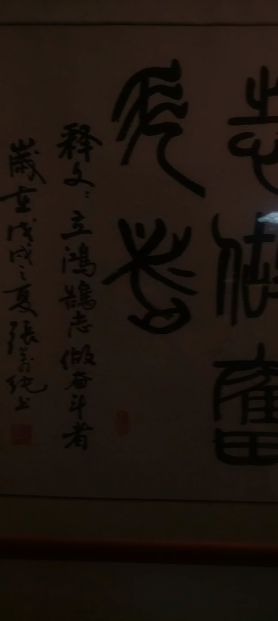 20241018182705front2_0_181869_Fu-zYV0gFmV5FA-3L5XYjWeKOdTj.png