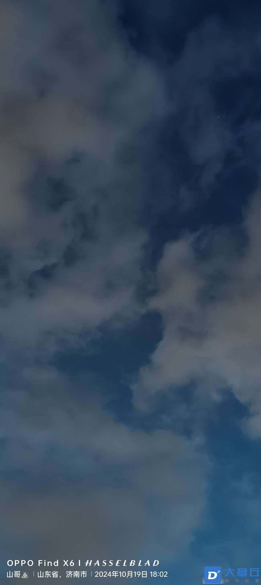 20241019183154front2_0_129115_Fp6AQqhwCE1KH2d-k65oitR8KPBe.jpg