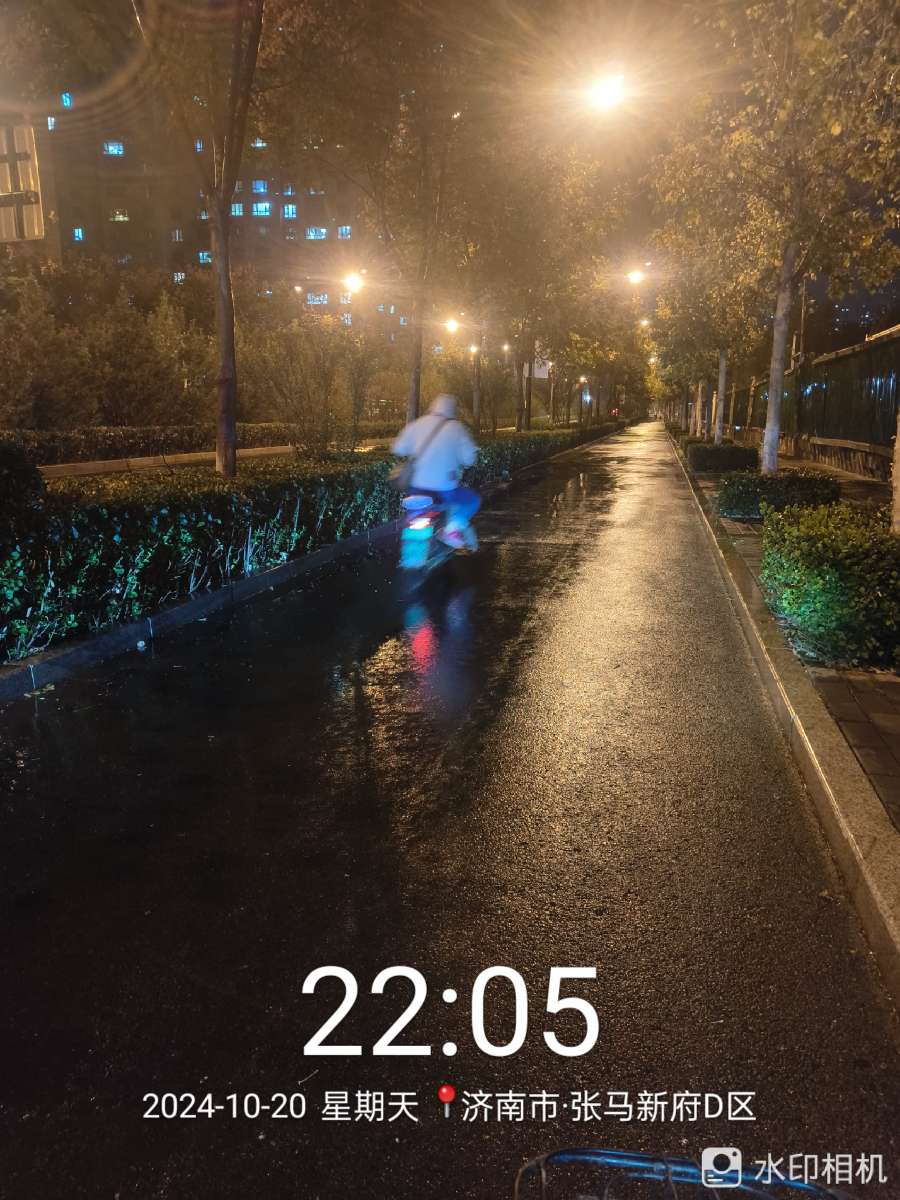 20241020220744front2_0_35790_Fu3XHmP_6OTXww6ivWAnvKDLqQry.jpg