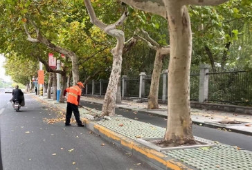 微信截图_20241021161305.png