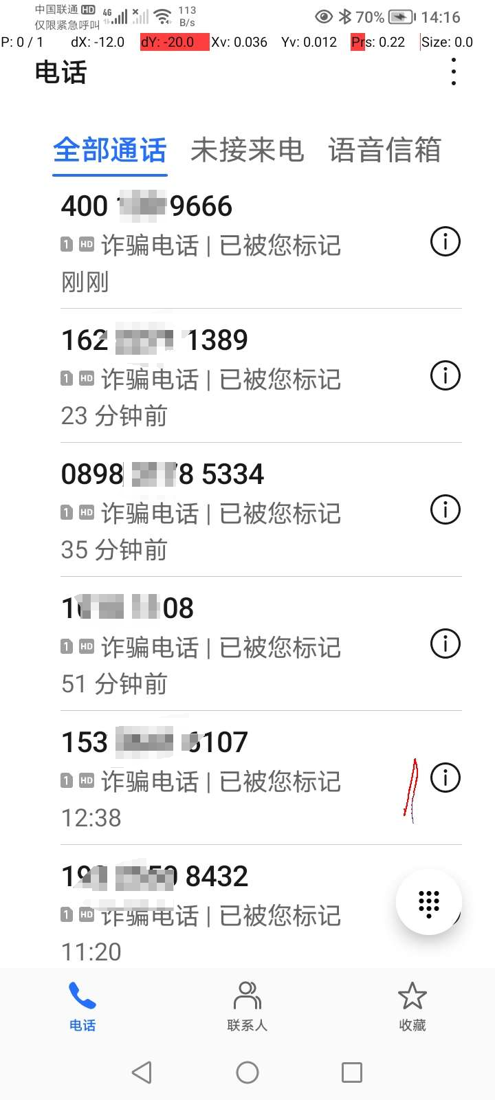 微信图片_20241022154550.png