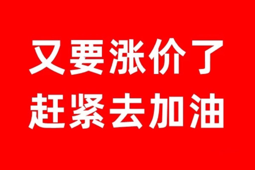 20241023081232front1_0_77297_Frf7rQT-N5HoC7RZyZXvgvW_yxSb.jpg