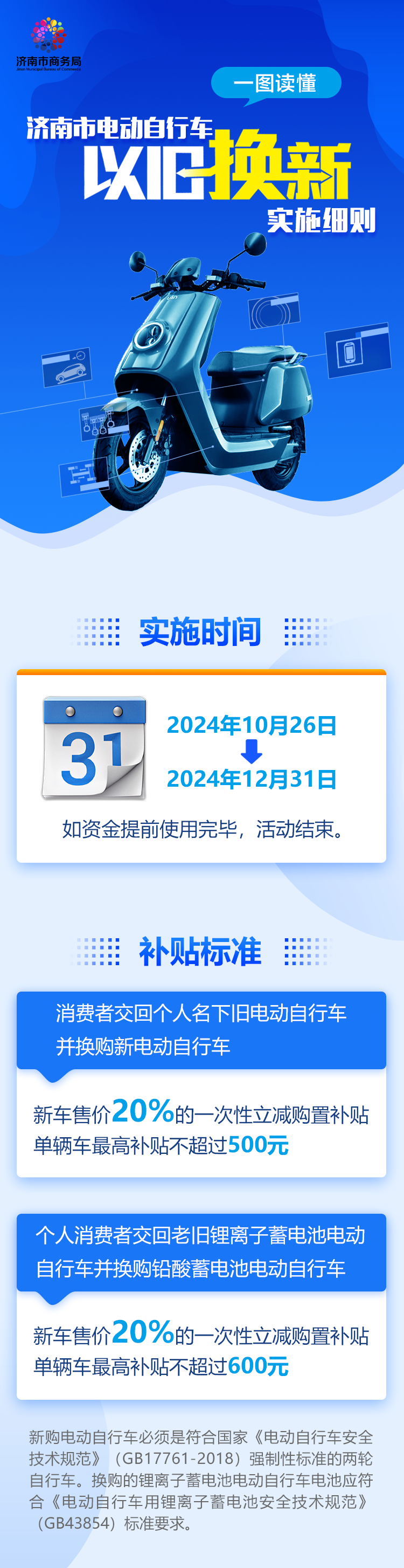 134633cmukuh5zbddlwduw.png