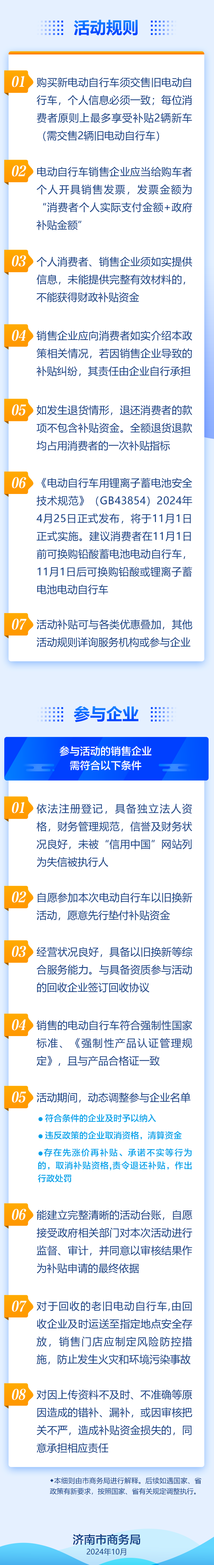 134633r4vclev1elv1e3vz.png