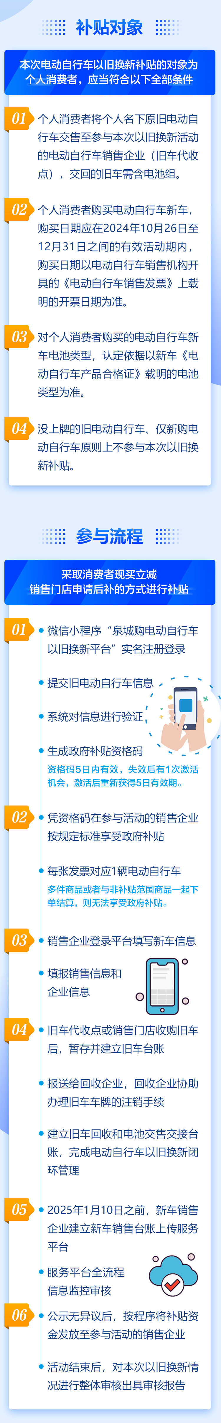 134633x78d8on5zip8po5m.png
