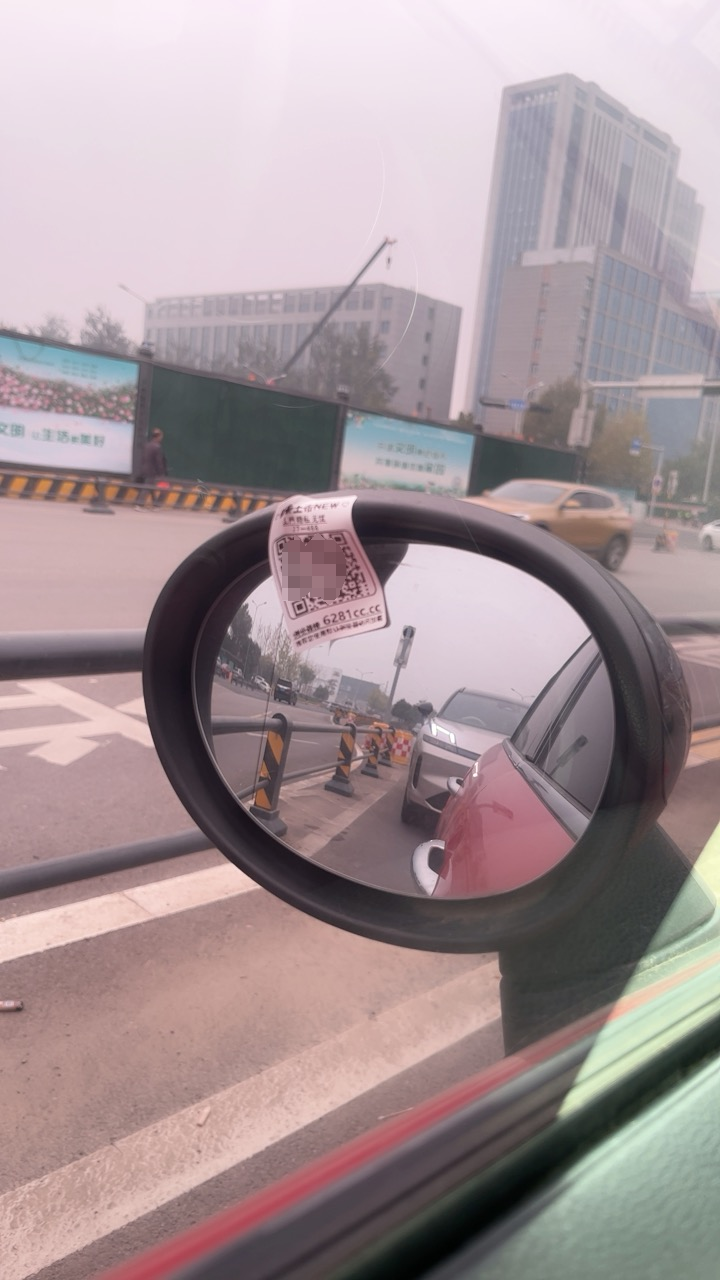 微信图片_20241027141347.png