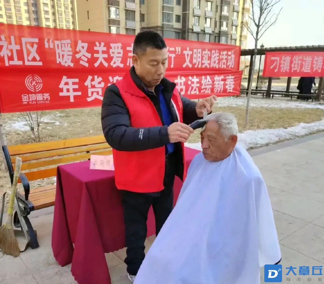 微信图片_20241028152314.jpg