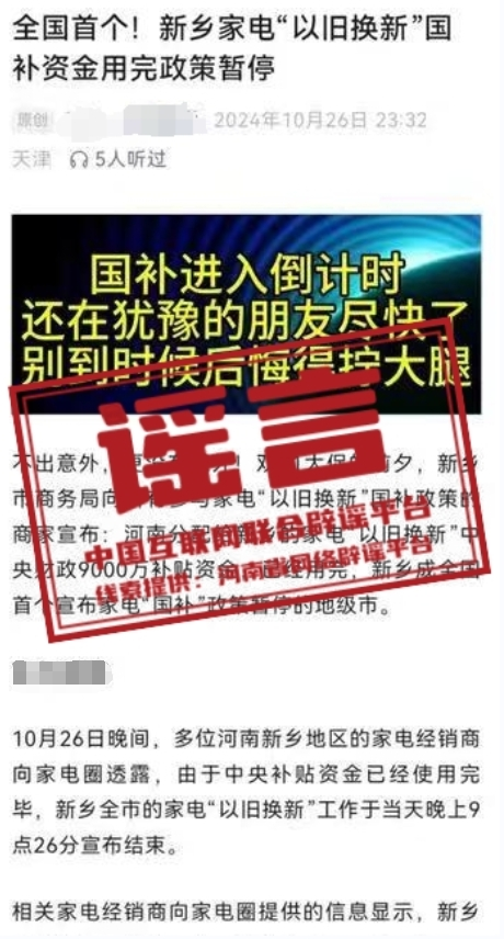 180305uvhkzl1tpsp9v3k8.png