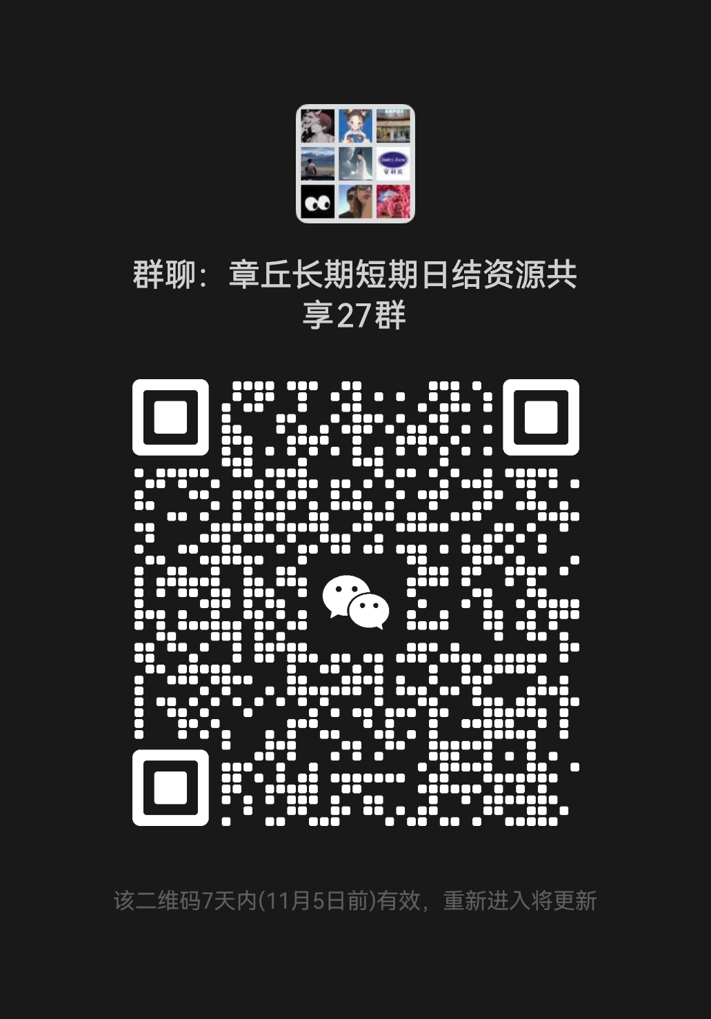 20241030073229front2_0_117882_FluwMKASa4DFCCd2J_dSMVA_PKd6.png
