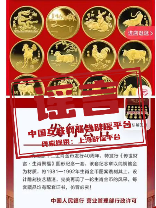 172245wzucui2ww850uc0u.png