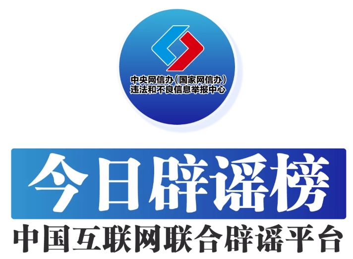 微信截图_20241030172324.png