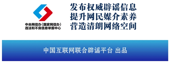 微信截图_20241031172153.png