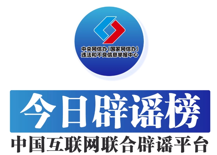 微信截图_20241031172139.png