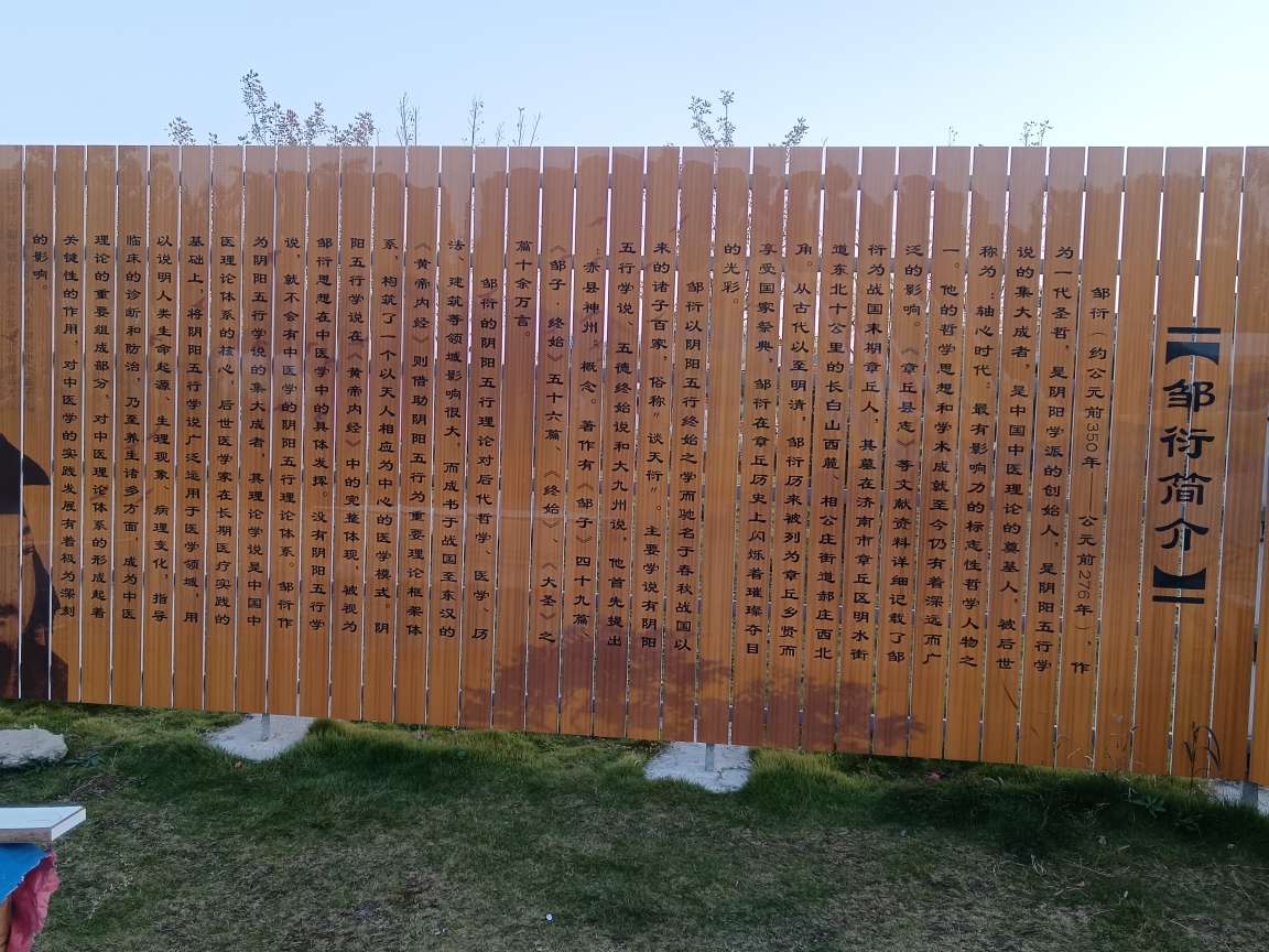 20241102204428front2_0_262872_FqUjB05AHuFAwa4v_zX-uC3nfsx5.jpg