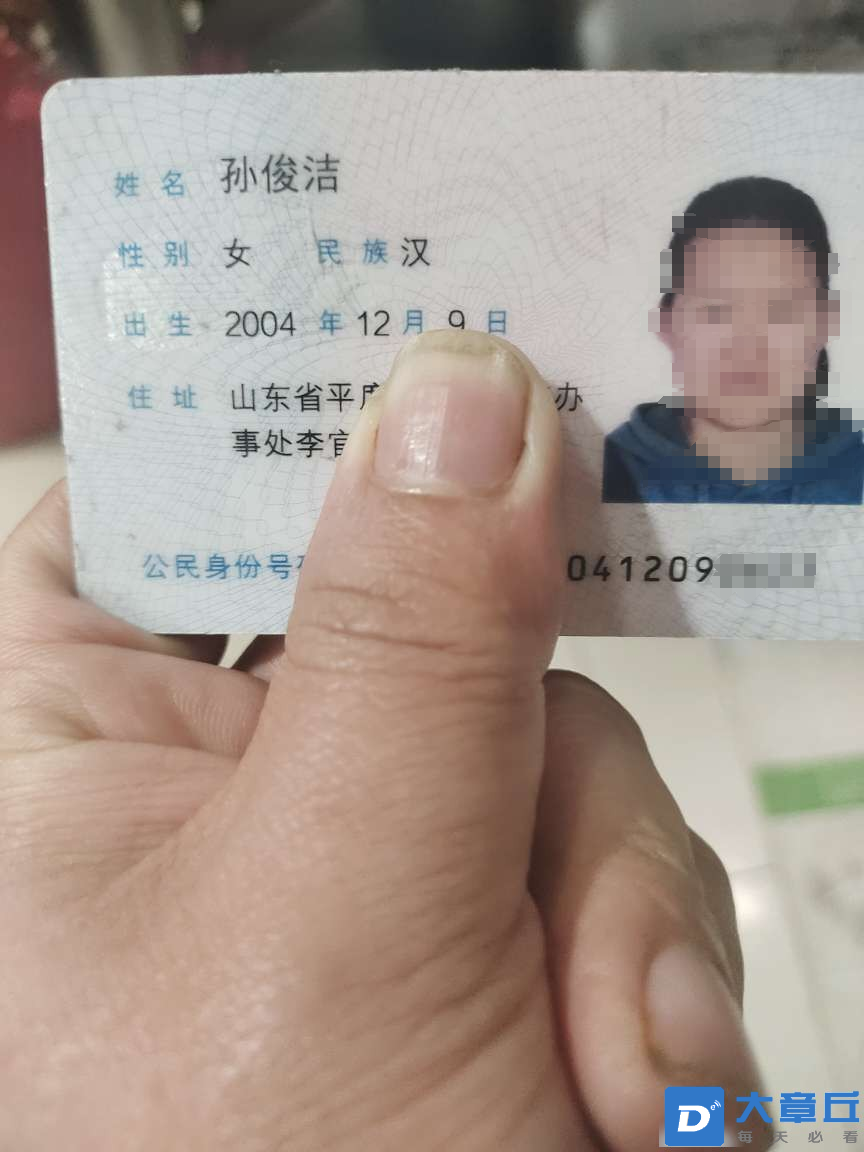 微信图片_20241114114828.png