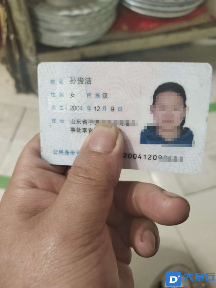 微信图片_20241114114833.png