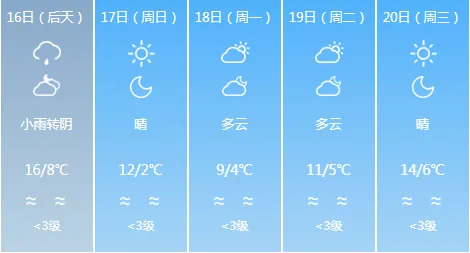 微信图片_20241114150638.png