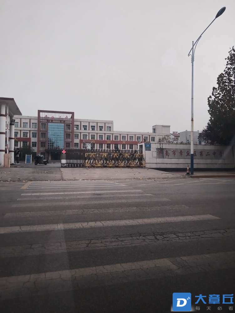 20241124094958front2_0_60150_FnUlswLooLaz5iooY0n-FFdRLDAm.jpg