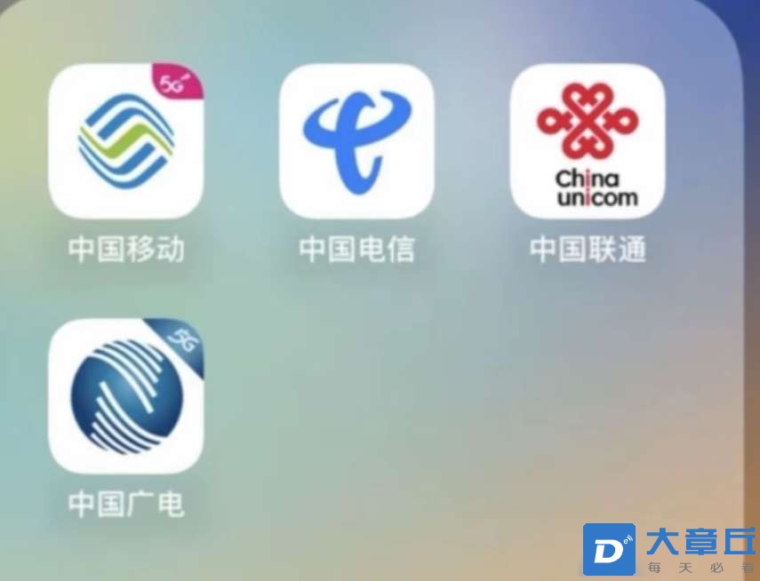 20241124181722front2_0_6186_FiQO4Zc1OTtFqktsi_OOurqKjgsp.jpg