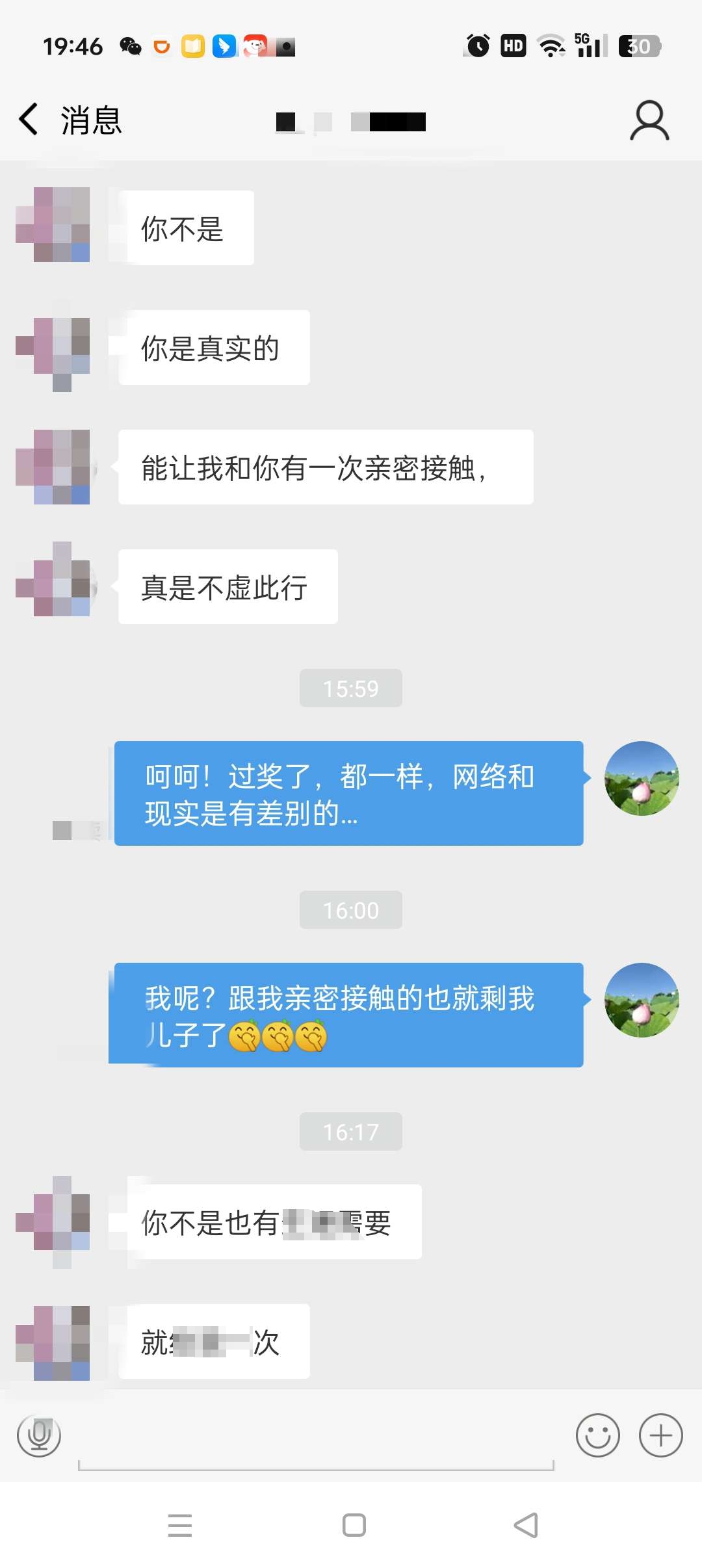 微信图片编辑_20241124201042.jpg