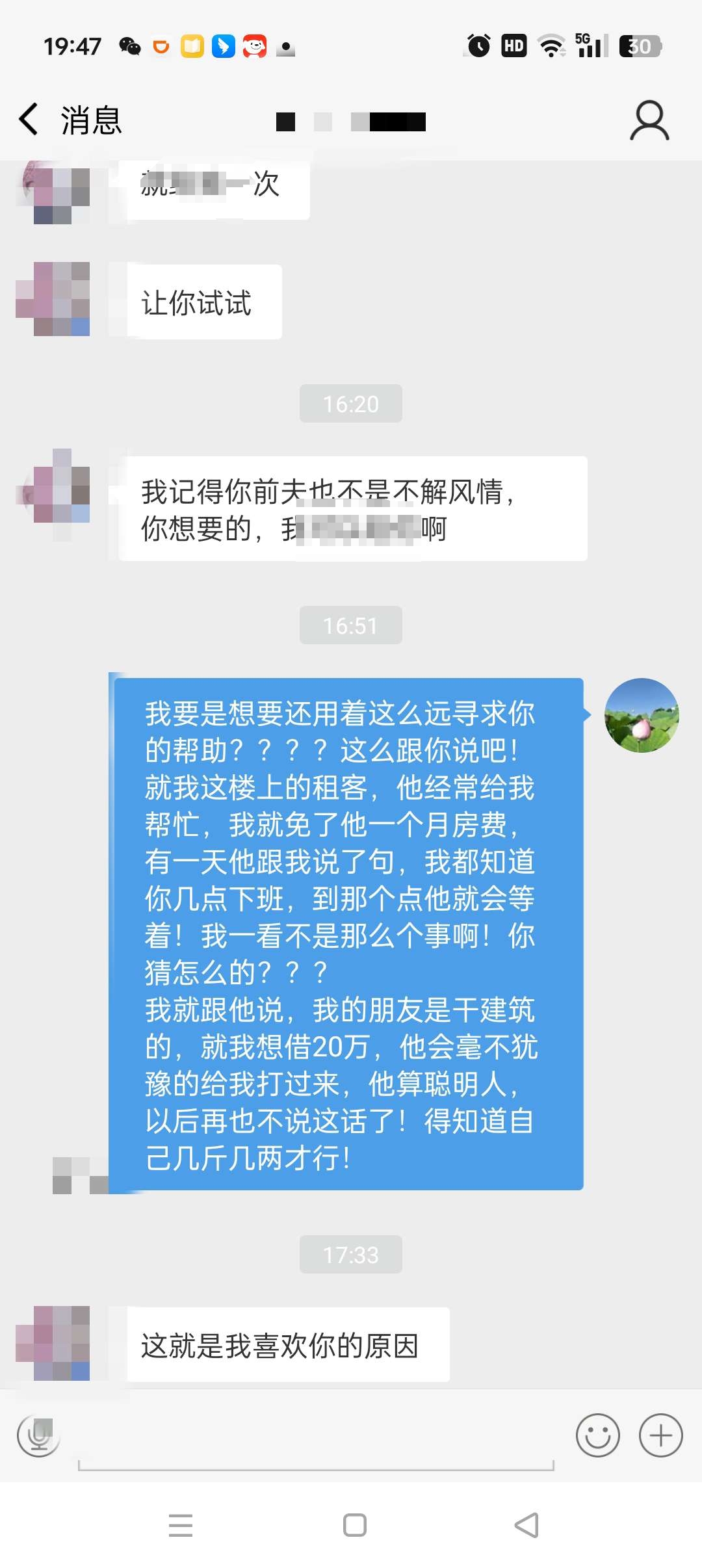 微信图片编辑_20241124201109.jpg