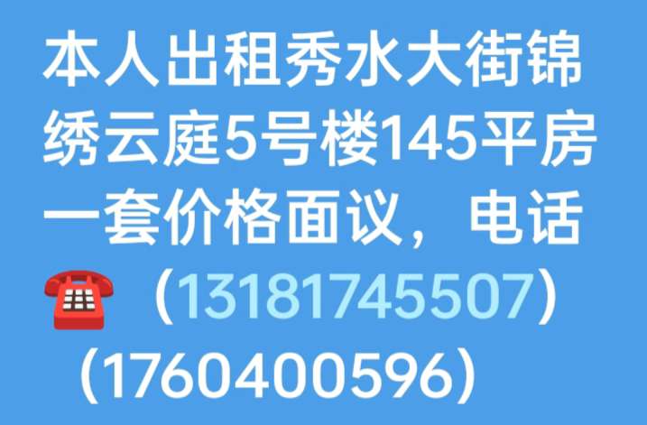 20241125082831front2_0_129115_Fh_iA9fw8FGdnVnZbFN0wu7mKehd.jpg