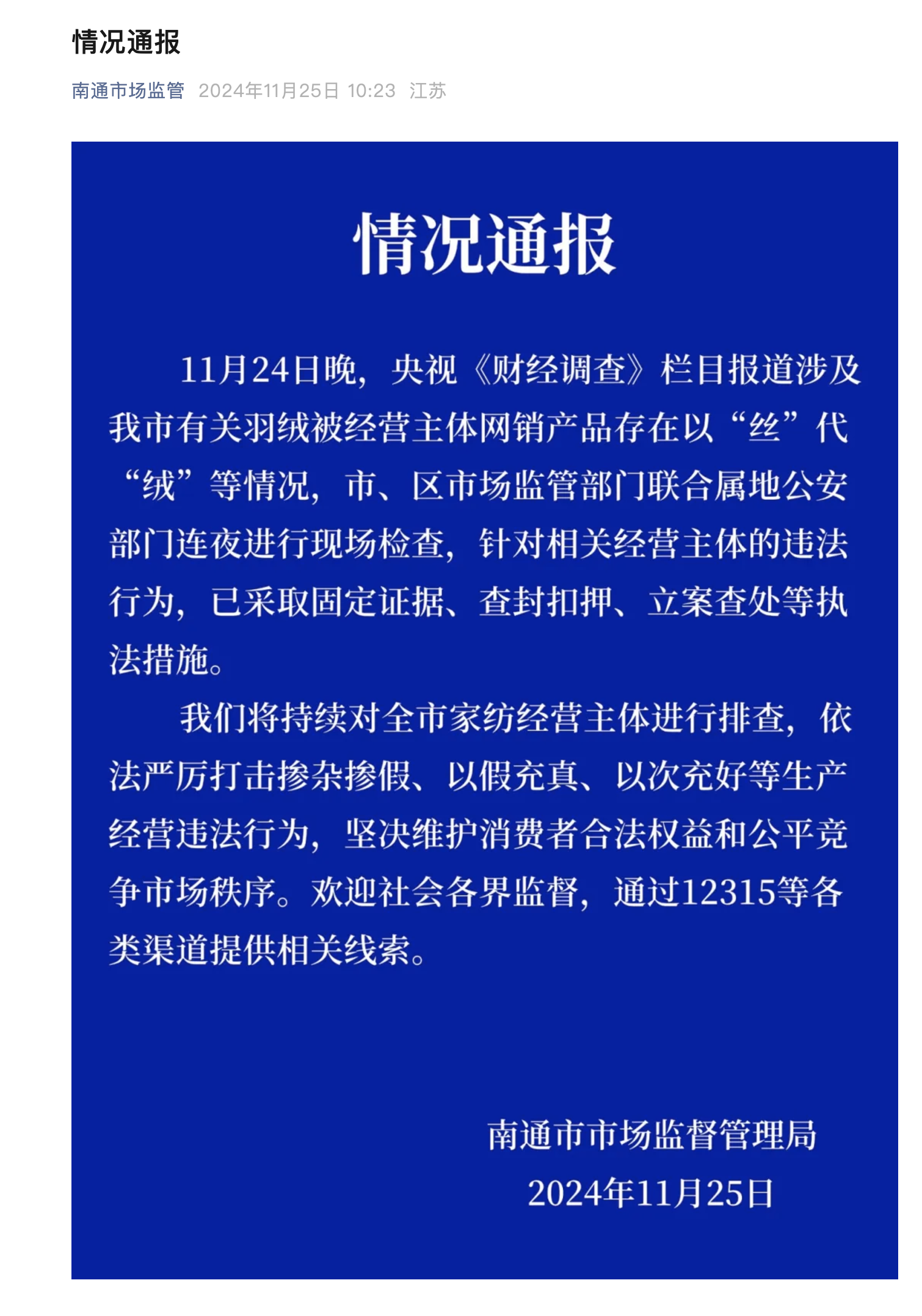 115023uvv53td3nv7f12db.png