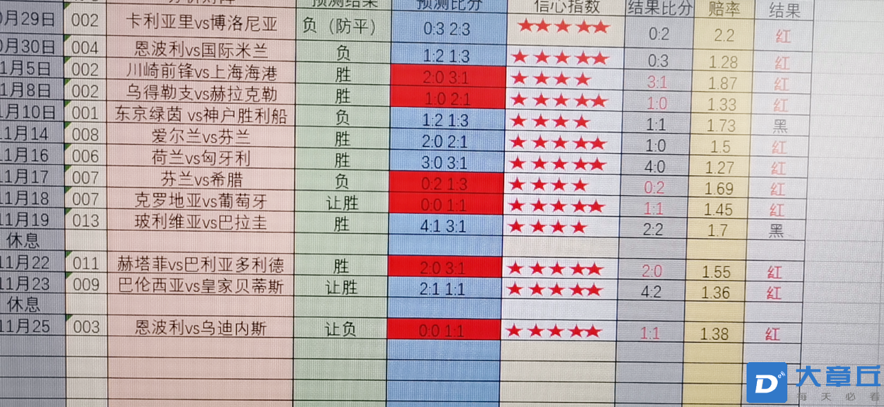 20241126081941front2_0_24319_FpYH5xsodmosO7GaXX1ECrviefSN.png