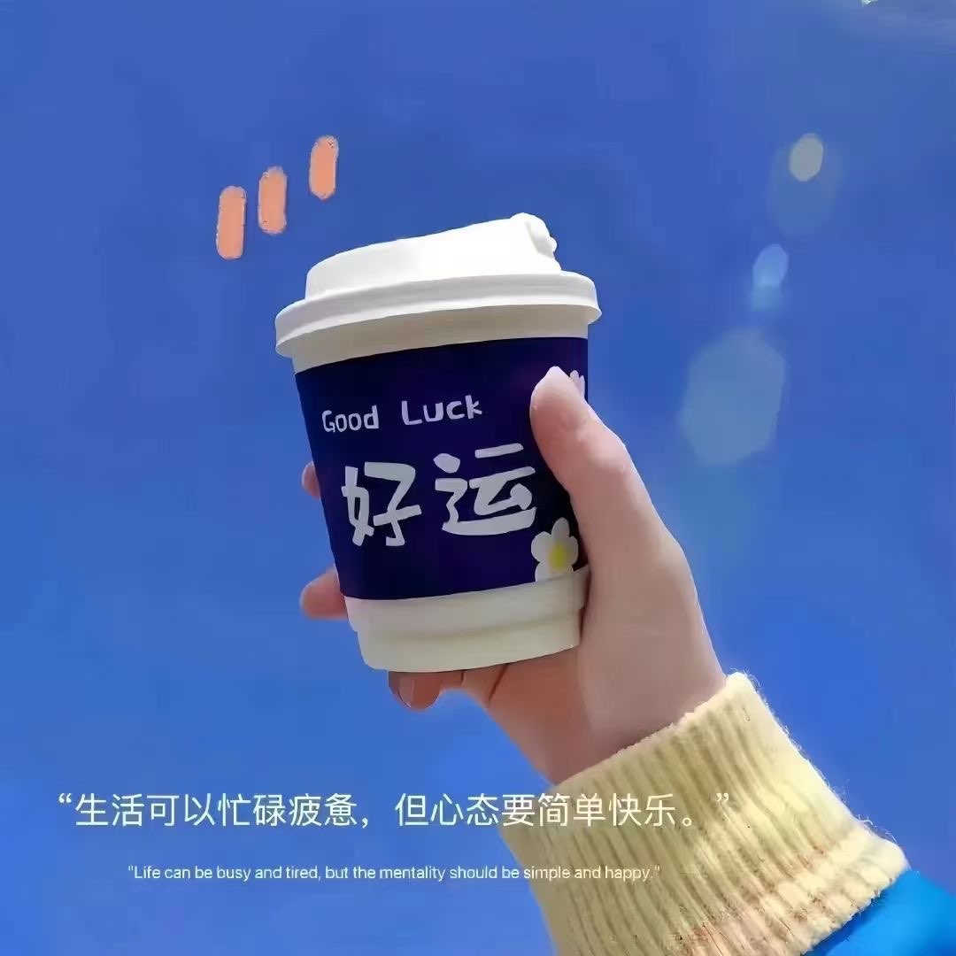 20241127163433front1_0_123349_Fn38W75N2_Dv27c8zcXjp7pvfn62.jpg